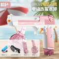 【pink】light-up automatic electric desert eagle water gun with drum magazine (mail order box with lithium battery)