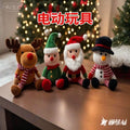 Santa claus plush toy reindeer snowman rag doll christmas kids gifts stuffed animals wholesale