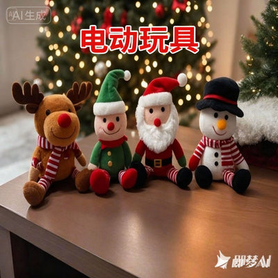 Santa claus plush toy reindeer snowman rag doll christmas kids gifts stuffed animals wholesale