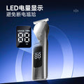 Multifunctional electric hair clipper home kit, fully washable digital display hair trimmer, wholesale family hair cutting set