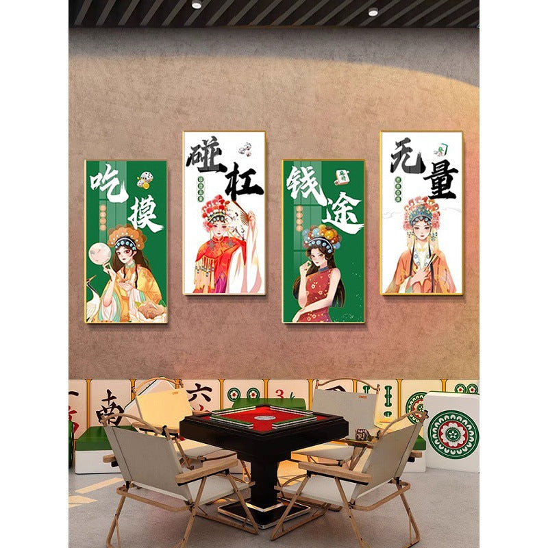 Chess and card room decorative painting mahjong room background wall mural national tide mahjong room box chess art creative quadruple hanging painting