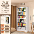 Cloud white six-tier main frame [110*30*220cm] - heavy-duty carbon steel