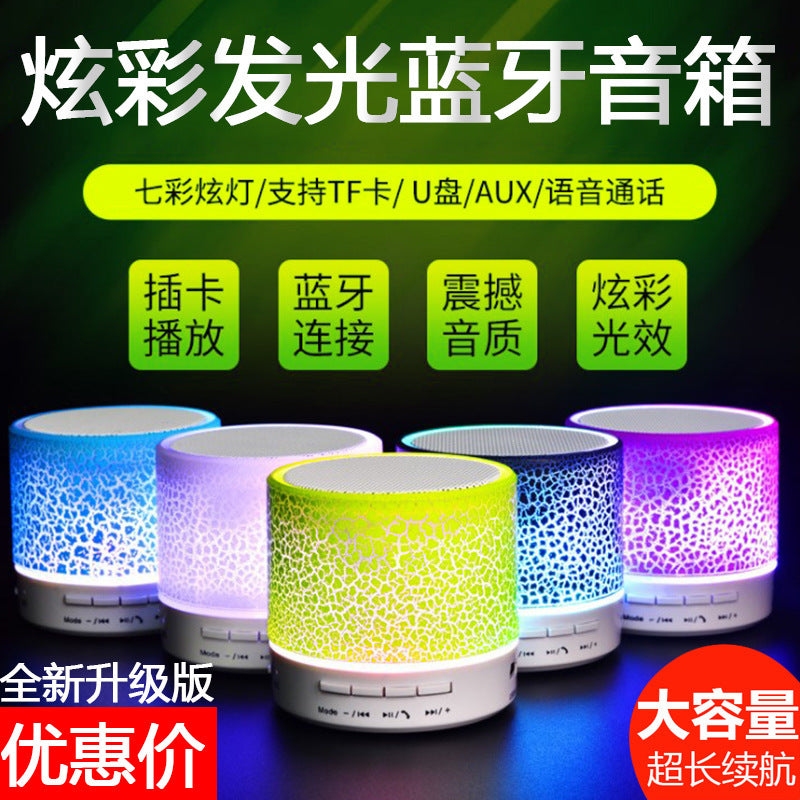 Cracked a9 wireless bluetooth speaker - iron horn stereo sound, outdoor mini portable, card slot, new bass gift box