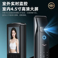 3d face recognition smart door lock, electronic lock, anti-theft door lock, entry door fingerprint lock, password lock - direct from shenzhen factory