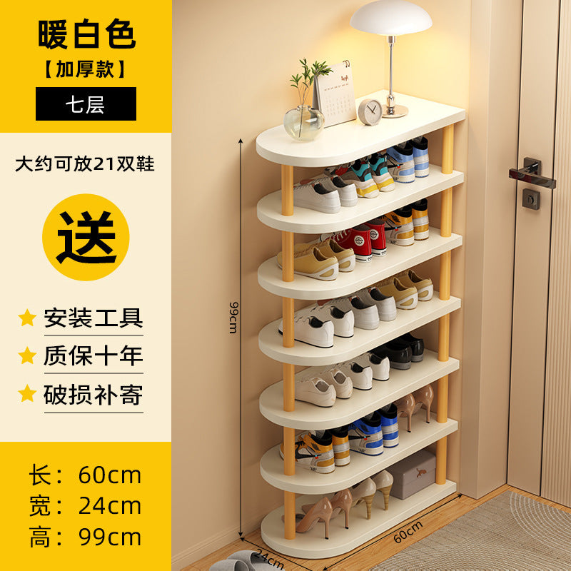 Shoe rack, multi-storey dormitory at the entrance of the home, simple small and narrow entrance door, shoe rack storage, space-saving shoe cabinet