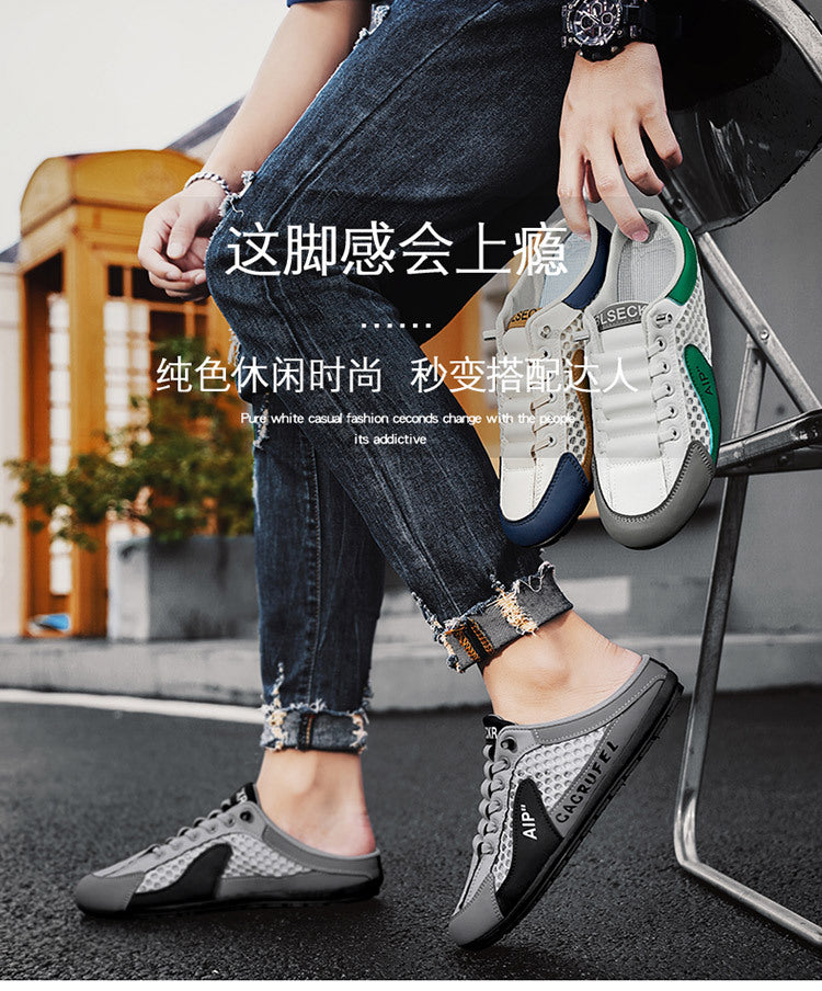 Men's summer breathable mesh casual slippers, anti-odor mesh shoes, slip-on soft sole half slippers, men's skate shoes, trendy shoes