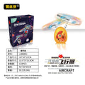 Yellow - parasaurolophus (english packaging)