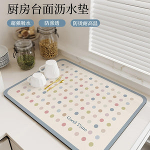 Simple kitchen countertop drain mat, sink diatom mud tableware drying mat, bar water-absorbent mat, heat-insulating table mat