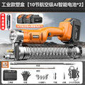 New arrival electric grease gun high pressure caterpillar manual automatic oil injector lithium battery excavator special oiling artifact