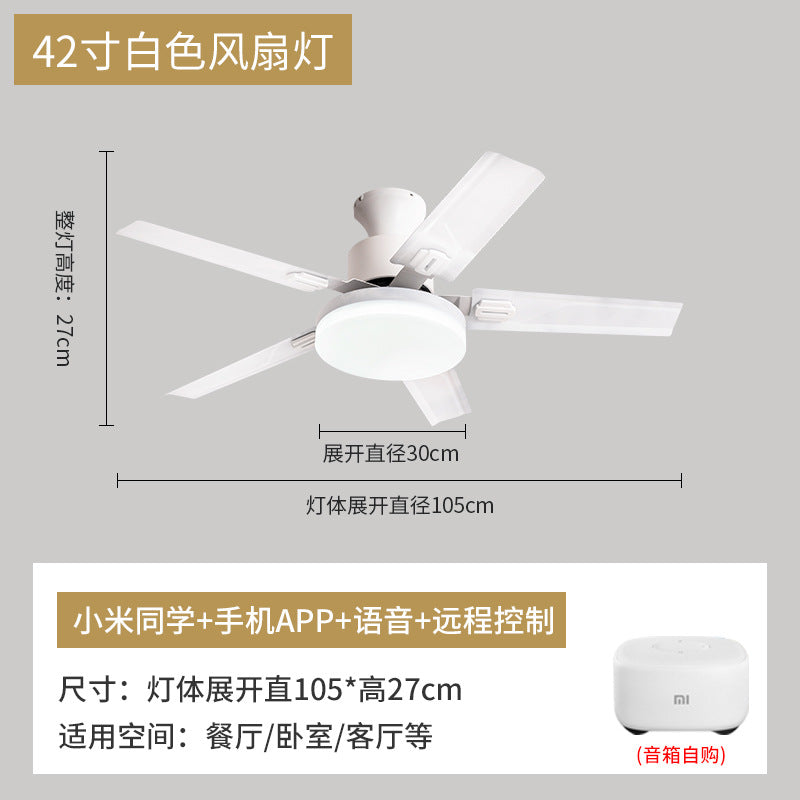 Wind ceiling fan light dining room minimalist living room household ceiling fan light variable frequency integrated fan chandelier factory
