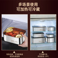 304 stainless steel food storage container, food-grade lunch box with lid, airtight sealing box, refrigerator fruit and food dividing freezer box