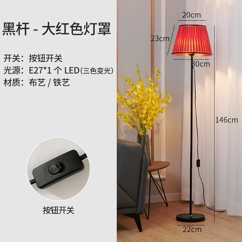 Floor lamp living room study bedroom led bedside lamp beauty popular anchor warm simple modern vertical table lamp
