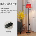 Floor lamp living room study bedroom led bedside lamp beauty popular anchor warm simple modern vertical table lamp