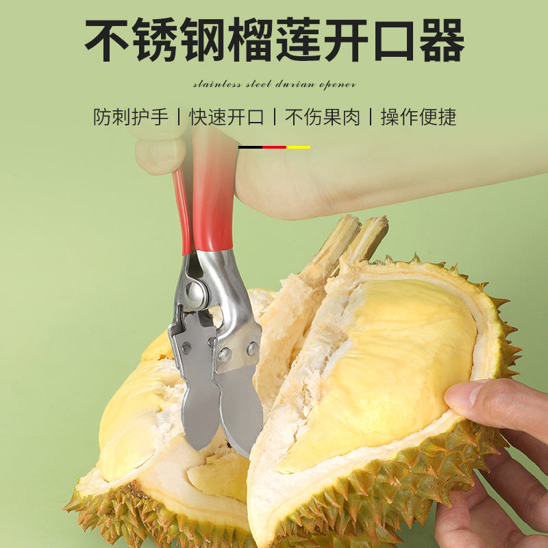 New arrival open durian clip open watermelon durian pliers fruit opener peel durian special knife open durian tool