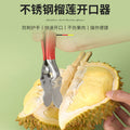 New arrival open durian clip open watermelon durian pliers fruit opener peel durian special knife open durian tool