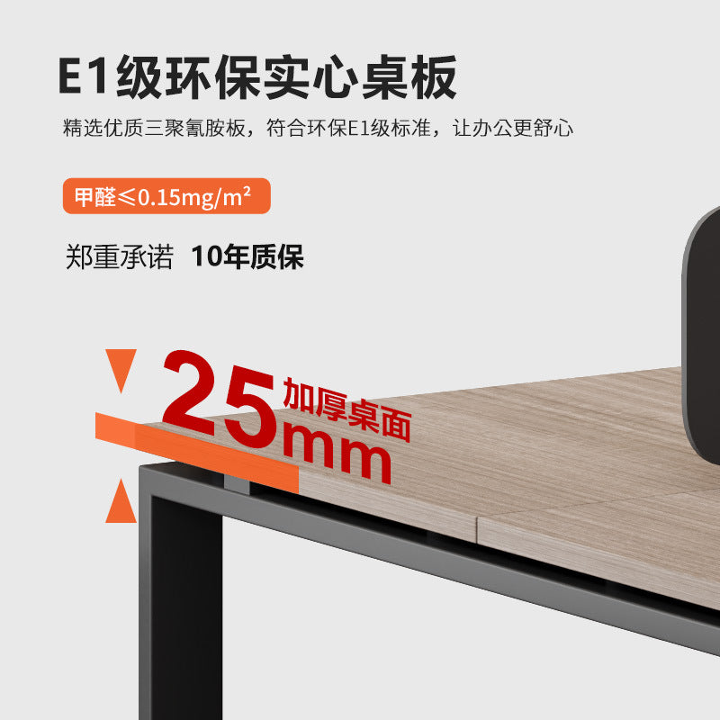 Saint li company screen office desk minimalist modern employee workstation computer desk office desk and chair combination
