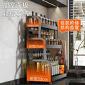 Gunmetal kitchen spice rack - countertop organizer for utensils, chopsticks, knives, salt, and condiments - multi-tier storage shelf