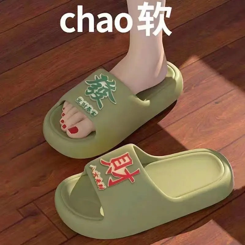 2026 new women's summer slippers - cloud-like comfort, soft sole, casual home wear, thick-soled one-strap slides for bathroom use