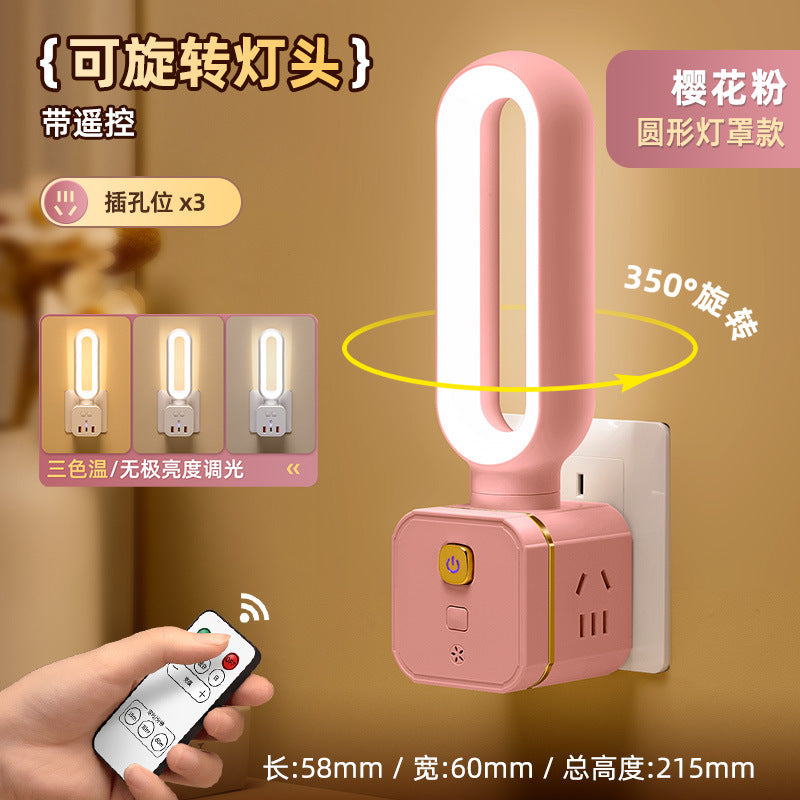 Socket cube with usb port, fast charger, multifunctional home vertical power strip, power strip with cord, and table lamp