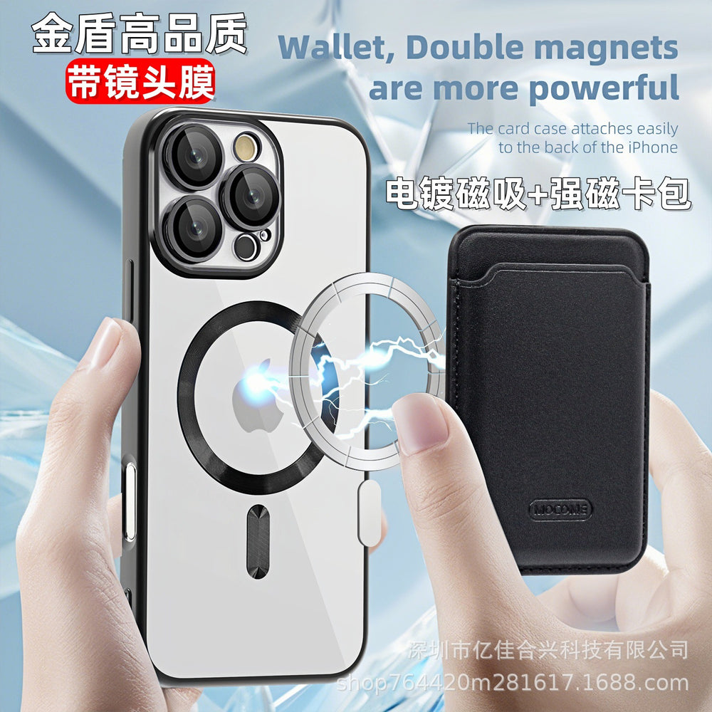 Golden shield cd pattern magnetic case + card holder compatible with iphone 16 phone case apple 15 pro max anti-drop protective cover - cross-border