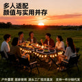 Outdoor foldable special egg roll table stalls portable picnic bbq camping thickened table and chairs complete set of equipment supplies