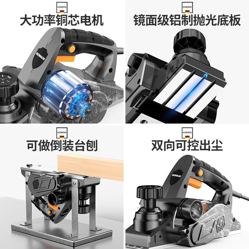 For homesmall high-power satchel electric planer woodworking planer multi-function planer carpenter planer power tool planer wood machine