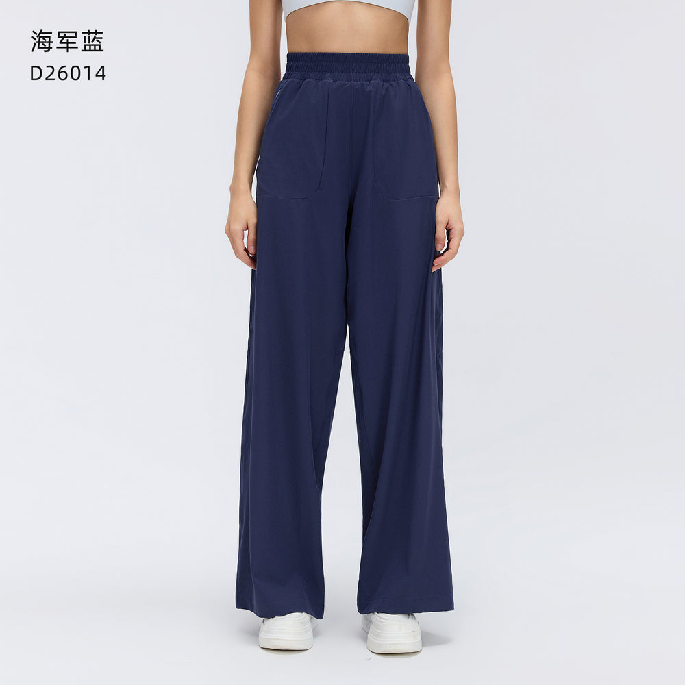 Spring/summer lightweight breathable straight-leg sports pants - women's drawstring loose fit, hip-concealing, slimming, casual wide-leg trousers d26014