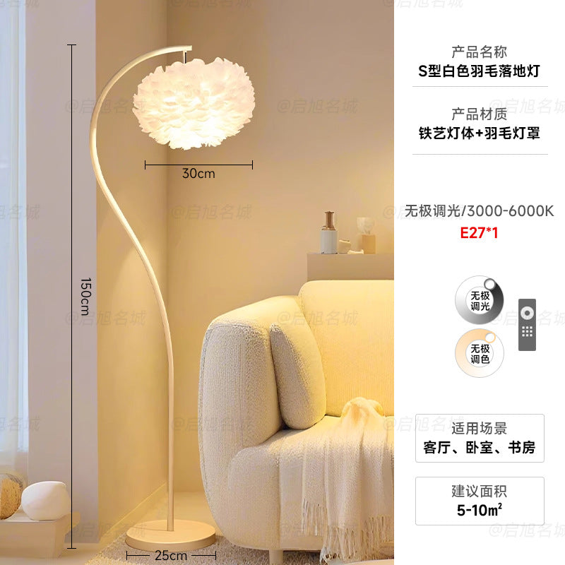 Floor lamp vintage french retro cream living room bedroom bedside vertical table lamp japanese pleated atmosphere lamp