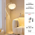 S-shaped white feather floor lamp [led stepless dimming]