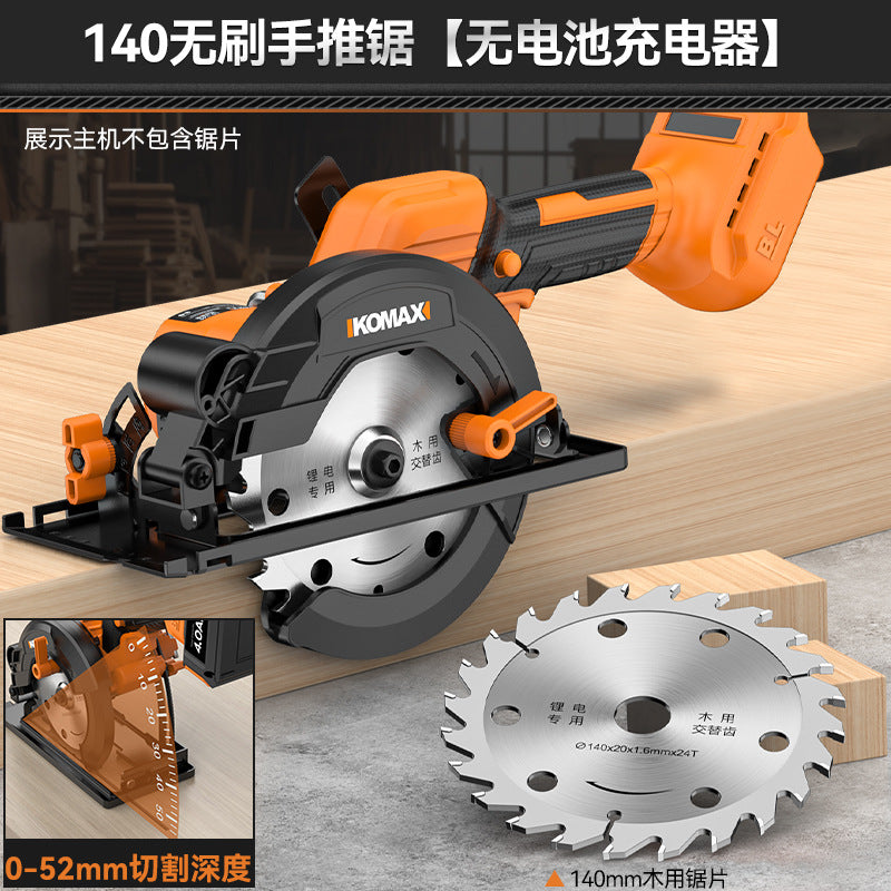 Brushless electric circular saw - cordless power saw for woodworking - circular saw - disc saw - small handheld electric saw - portable cutting machine
