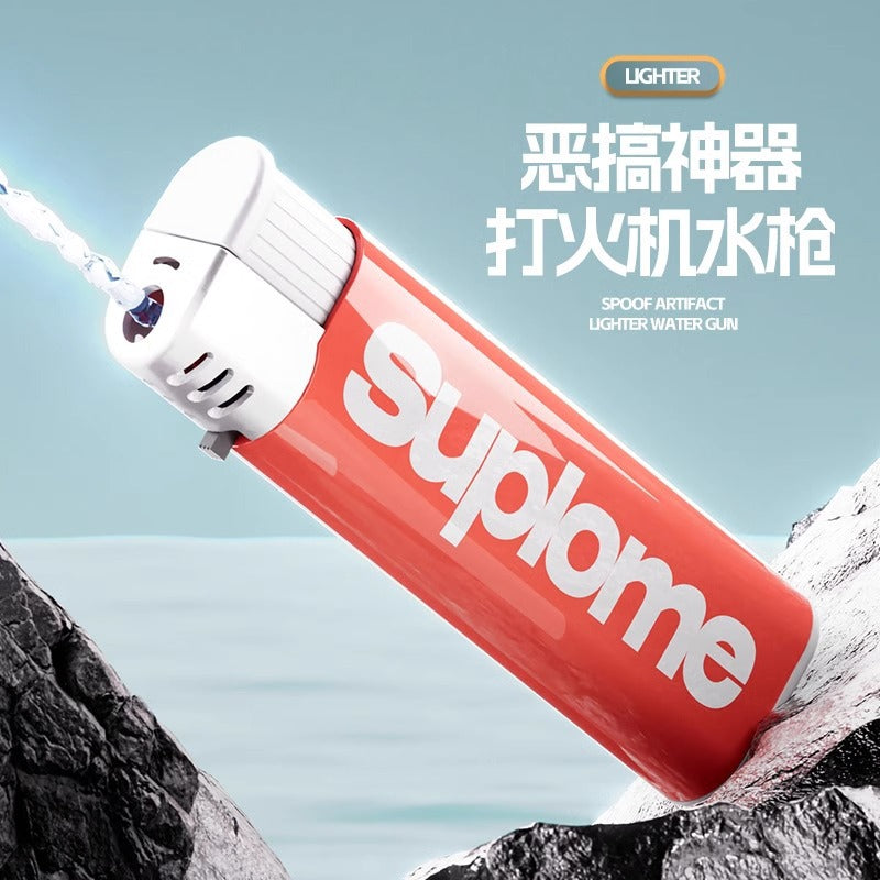 Douyin's same water machine lighter water gun toy spoof girlfriend adult water spray festival strange props