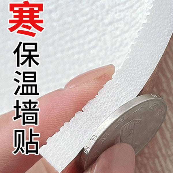 Self-adhesive wallpaper wall sticker linen diatom mud ultra-thick cold-proof thermal insulation anti-collision waterproof and moisture-proof living room bedroom wall skirt corner