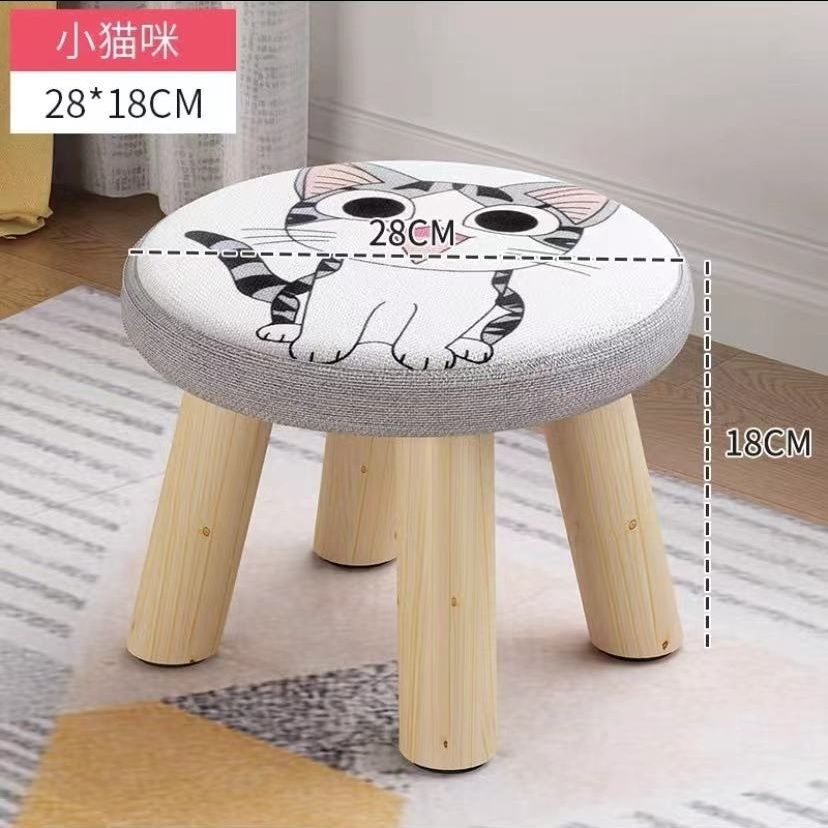 Child bath seat beach stool household adult baby stool seat low stool child stool pad foot pedal