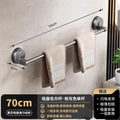 Bathroom suction cup towel rack, no-drill wall-mounted shelf, bathroom towel bar, toilet slippers storage rack