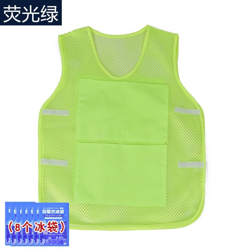 降温冰马甲制冷冰袋空调背心户外工地高温透气夏天液冷水冷制神器