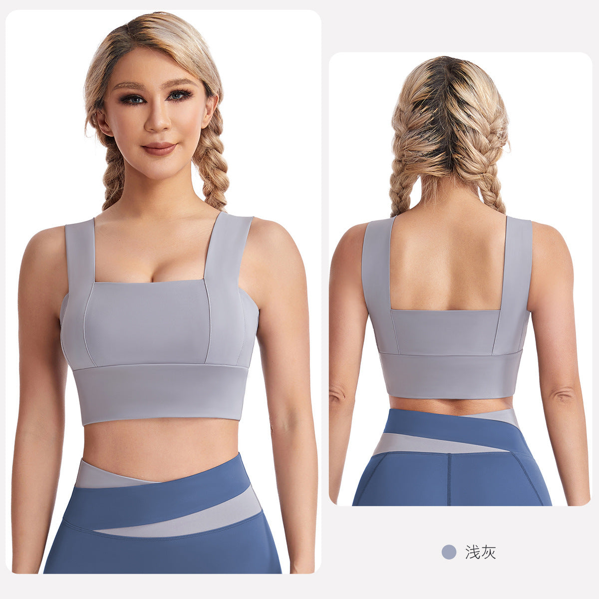 New sports underwear women's vest type shockproof gathering fitness bra nude without steel rim beautiful back yoga top