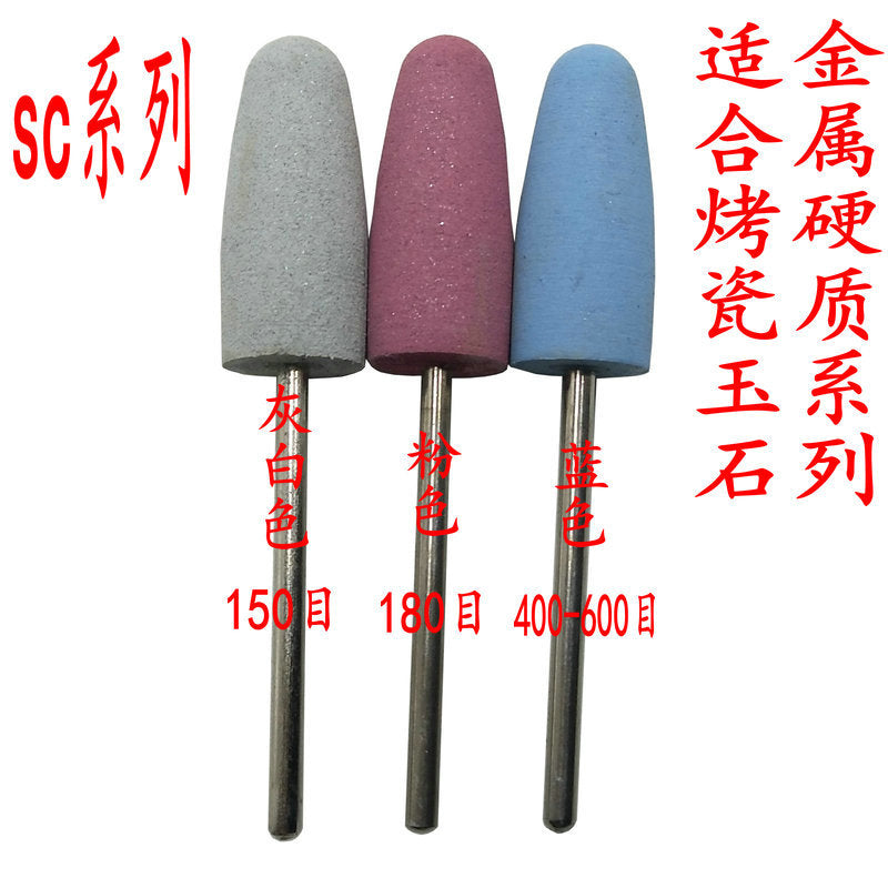 Dental silicone rubber polishing grinding head elastic denture kito jade agate beeswax amber wood carving handicraft polishing