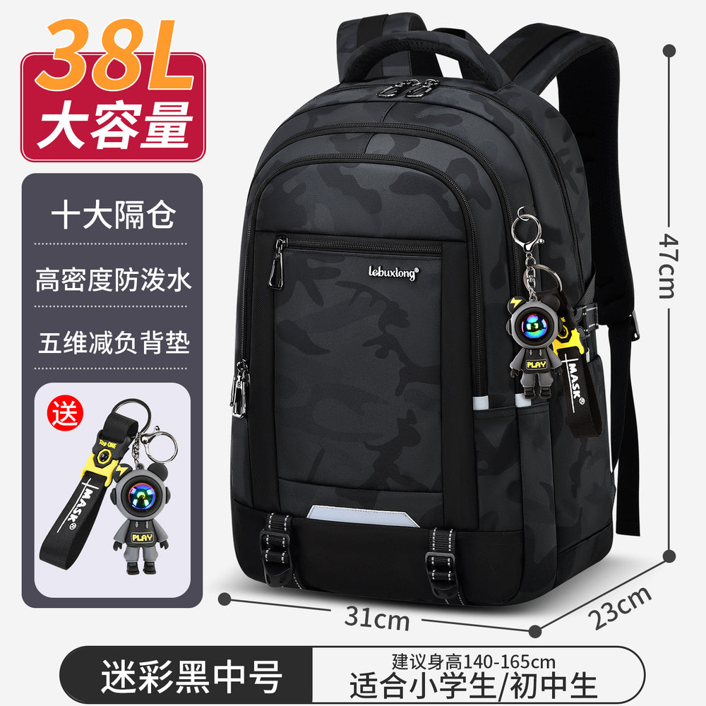Middle school student schoolbag 2026new arrival boys junior high school student high school student super large capacity backpack male burden reduction spine protection men's style