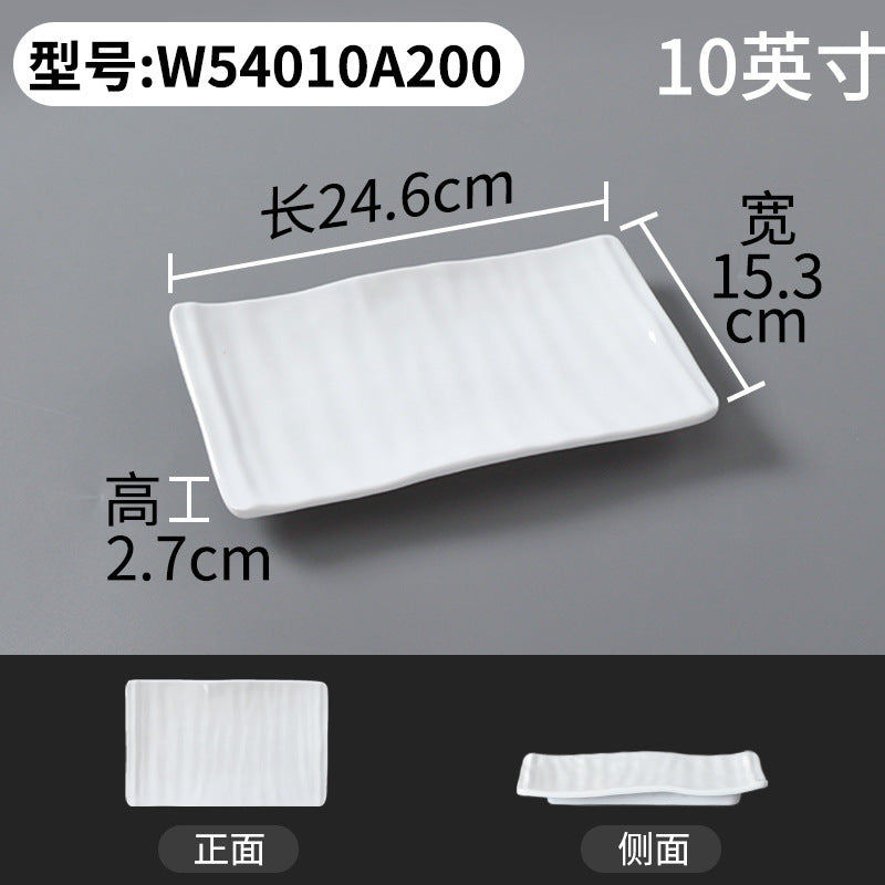 Xiangyuanmei melamine tableware white plate rectangular commercial catering beef plate plastic dinner plate hot pot mutton plate