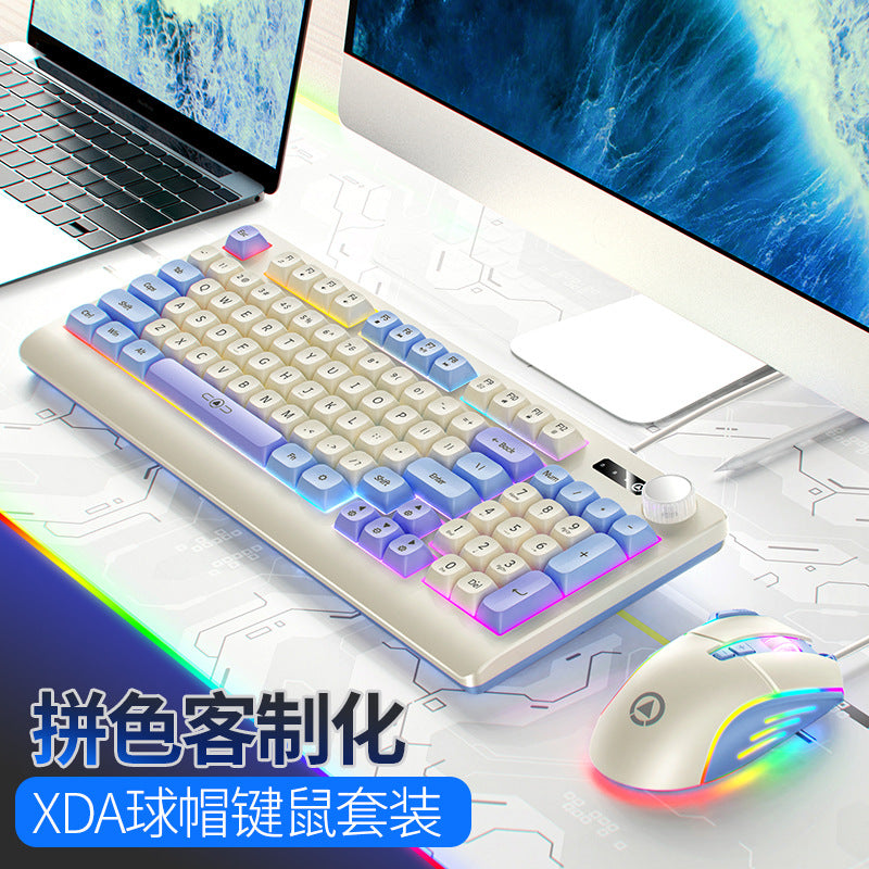 Silver sculpt km900 custom gaming keyboard and mouse combo - color block wired illuminated desktop pc accessories - cross-border