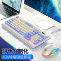 Silver sculpt km900 custom gaming keyboard and mouse combo - color block wired illuminated desktop pc accessories - cross-border