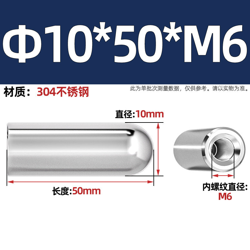 304 stainless steel internal thread round head cylindrical pin hollow pin inner tooth perforated pin positioning pin M4M5M6M8M10