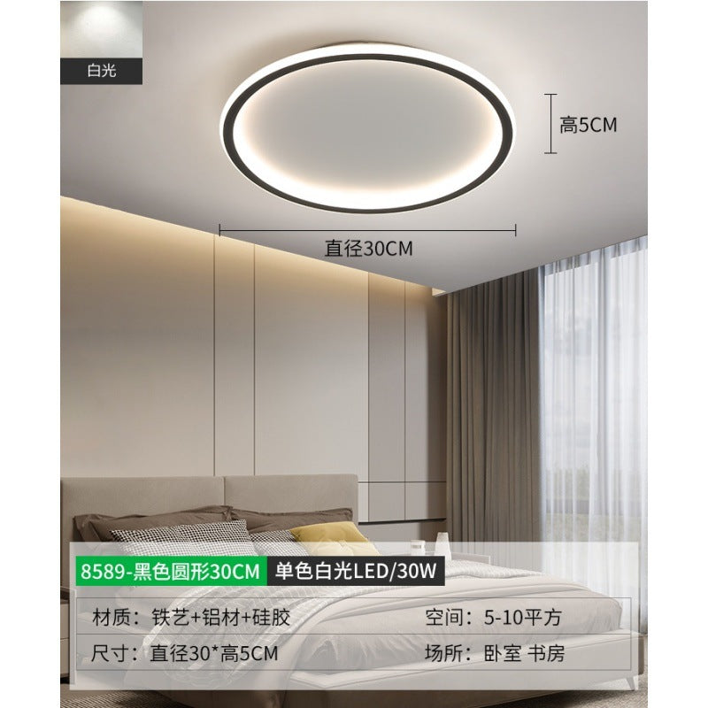 Master bedroom lighting modern simple round dining room light minimalist living room room light led ultra-thin ceiling light E