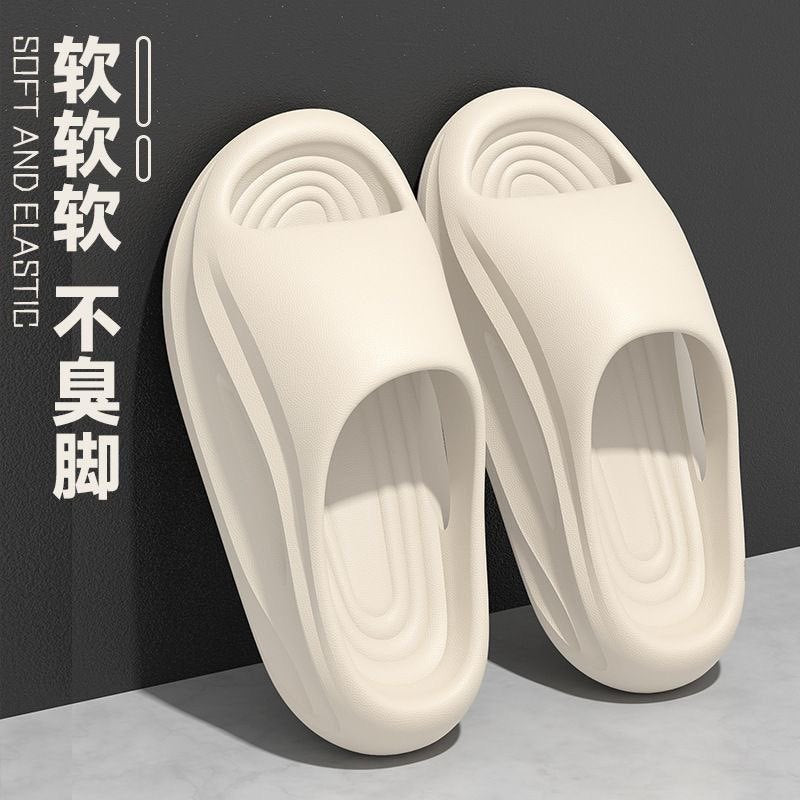 Eva couple's minimalist thick-soled men's slippers - versatile new home slippers for couples, family, and women's bath slippers