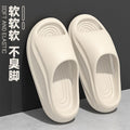 Eva couple's minimalist thick-soled men's slippers - versatile new home slippers for couples, family, and women's bath slippers