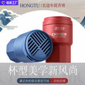 Car aromatherapy: premium car perfume ornament, long-lasting fragrance, odor eliminator, solid car air freshener, auto accessories