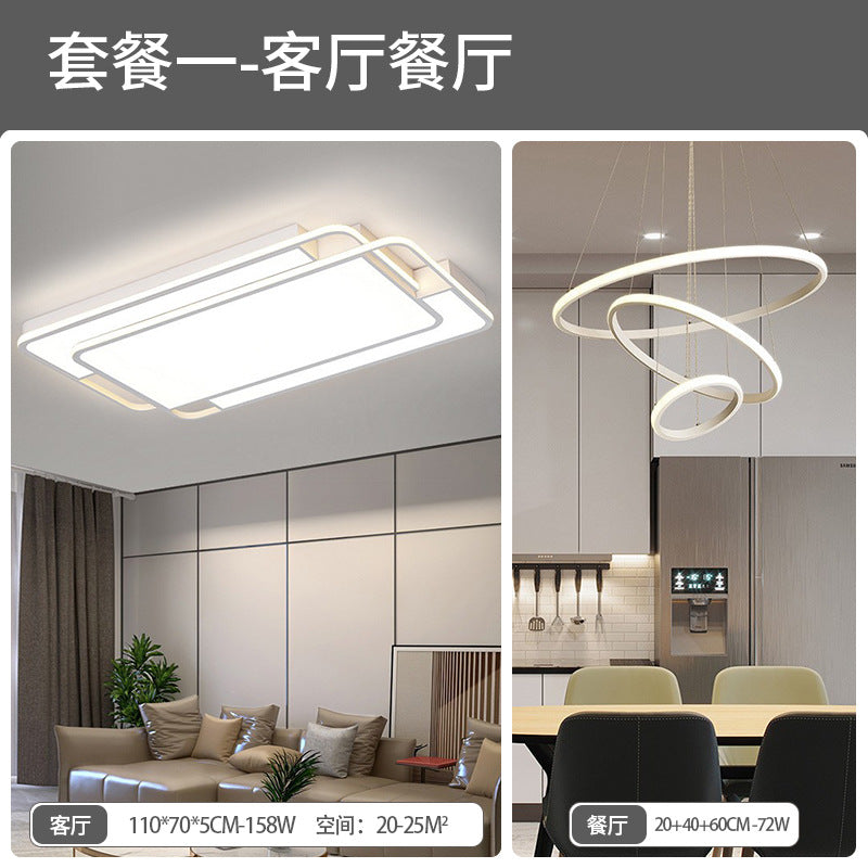 Ceiling light, living room hall main light, advanced sense of simplicity, modern bedroom light, full spectrum, Zhongshan home improvement lighting fixtures