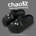 Black briquettes black