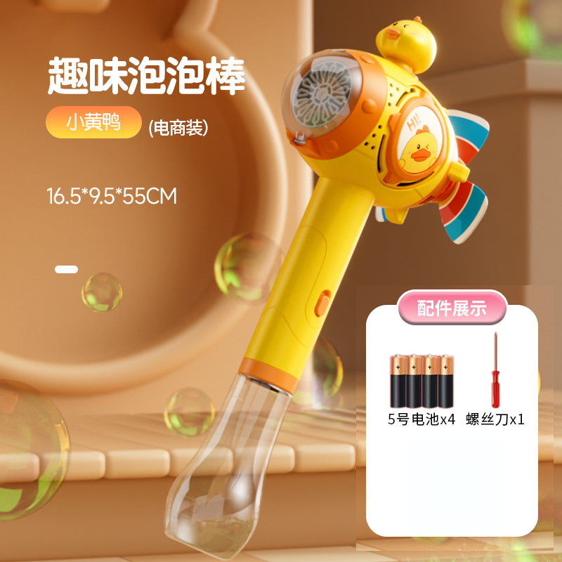 New trendy windmill bubble machine - fully automatic handheld light-up bubble wand for kids - outdoor toy gift for boys and girls