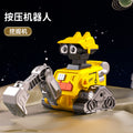 Douyin's same style children's push engineering vehicle car is resistant to falling and boys' inertia lunar exploration team baby car model to play with